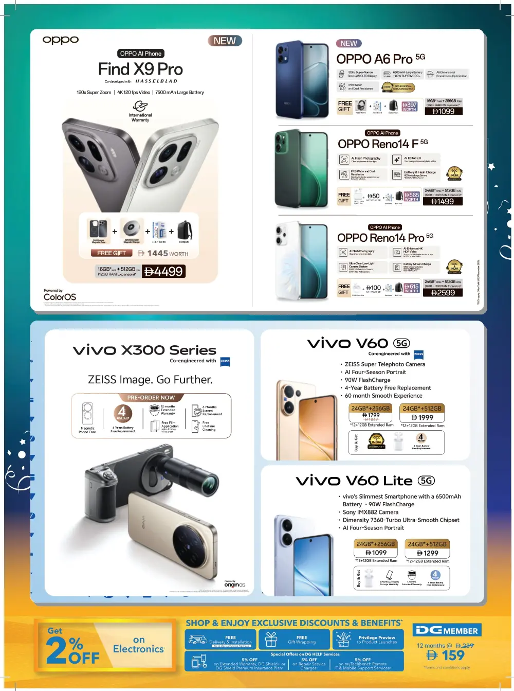 DG Friday Sale - Shop & Save In Sharaf DG Fujairah