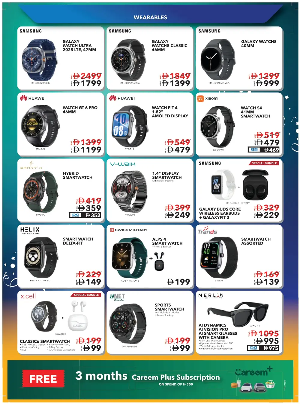 DG Friday Sale - Shop & Save In Sharaf DG Fujairah