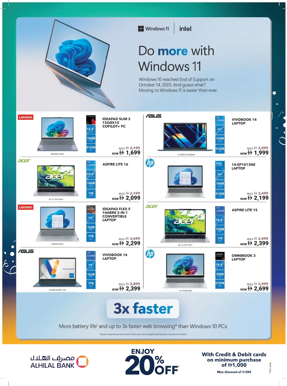 DG Friday Sale - Shop & Save In Sharaf DG Fujairah