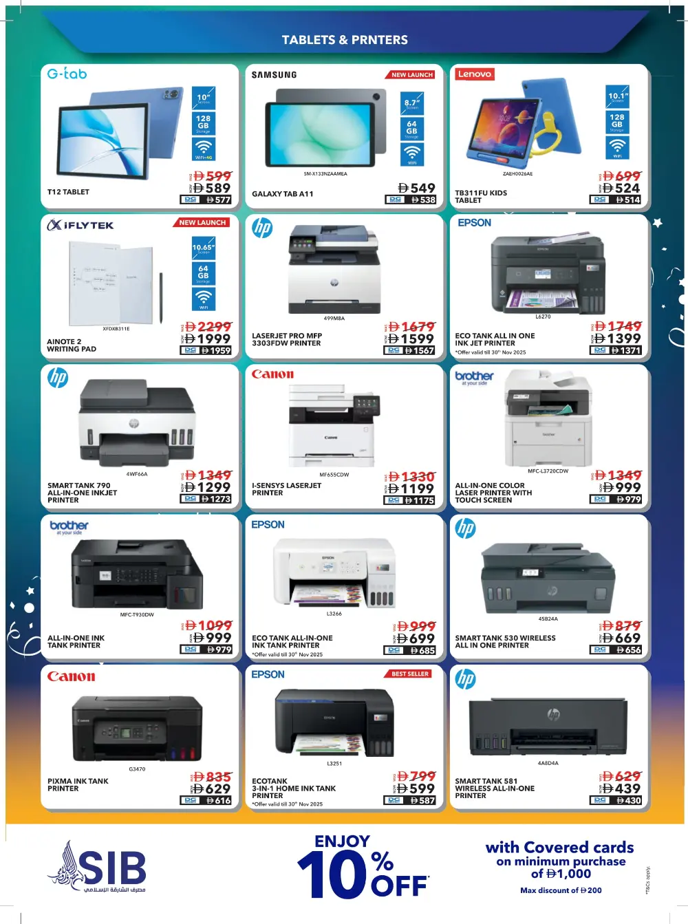 DG Friday Sale - Shop & Save In Sharaf DG Fujairah