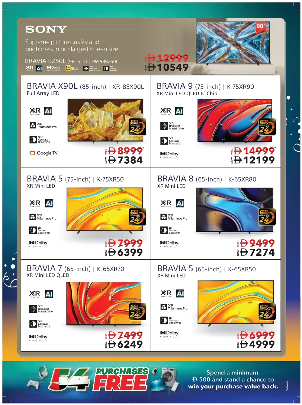 DG Friday Sale - Shop & Save In Sharaf DG Fujairah