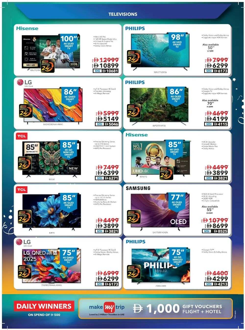 DG Friday Sale - Shop & Save In Sharaf DG Fujairah