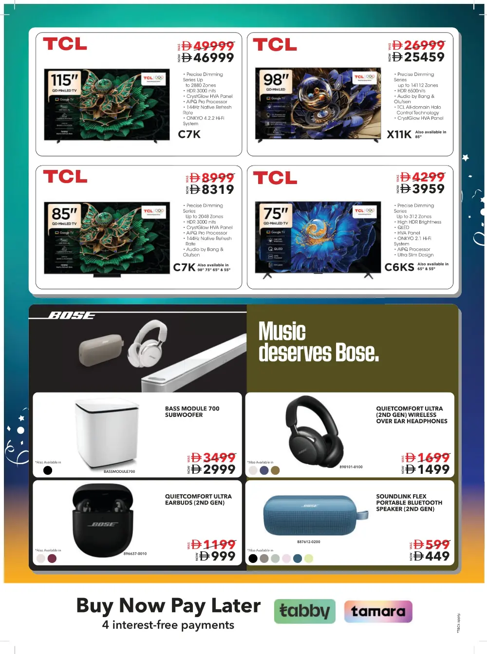 DG Friday Sale - Shop & Save In Sharaf DG Fujairah