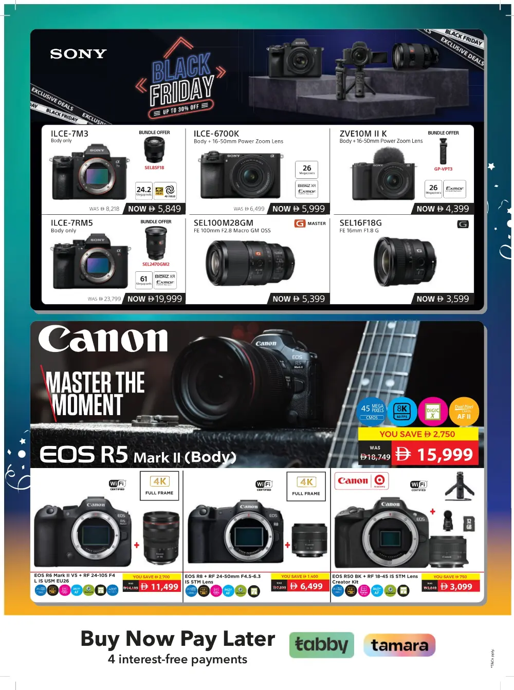 DG Friday Sale - Shop & Save In Sharaf DG Fujairah