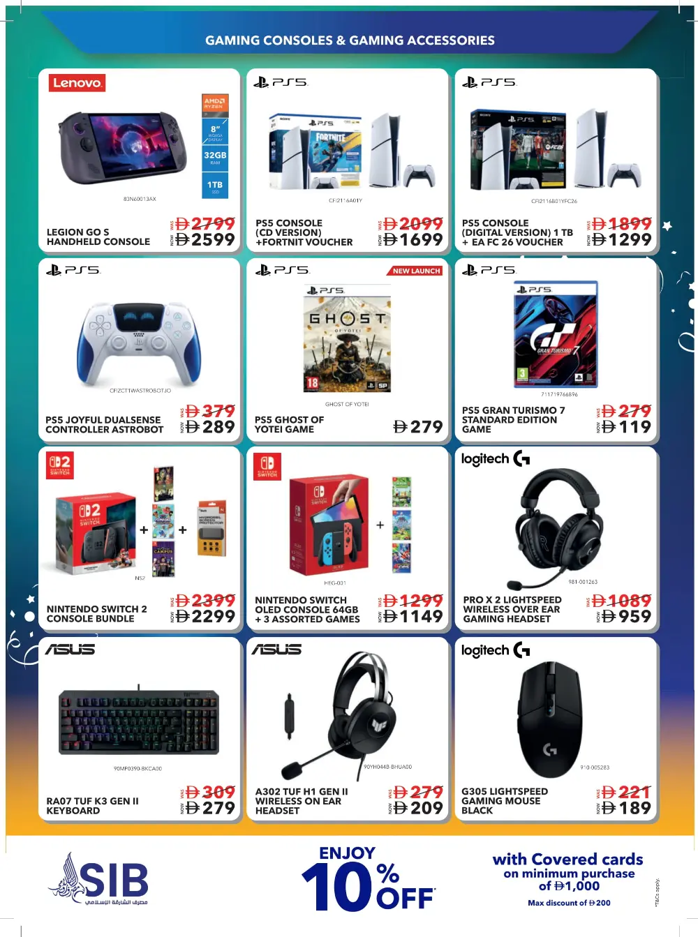 DG Friday Sale - Shop & Save In Sharaf DG Fujairah