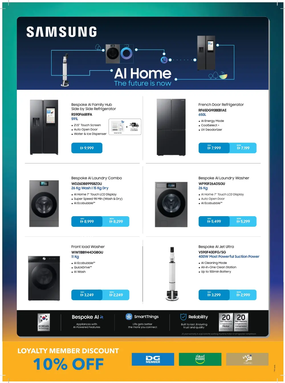 DG Friday Sale - Shop & Save In Sharaf DG Fujairah