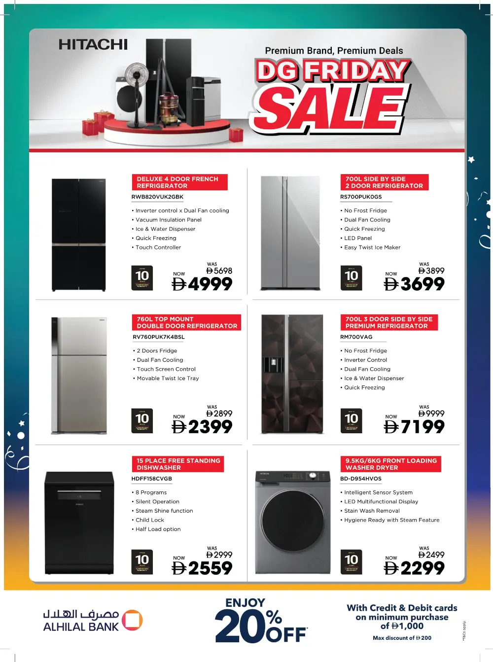 DG Friday Sale - Shop & Save In Sharaf DG Fujairah