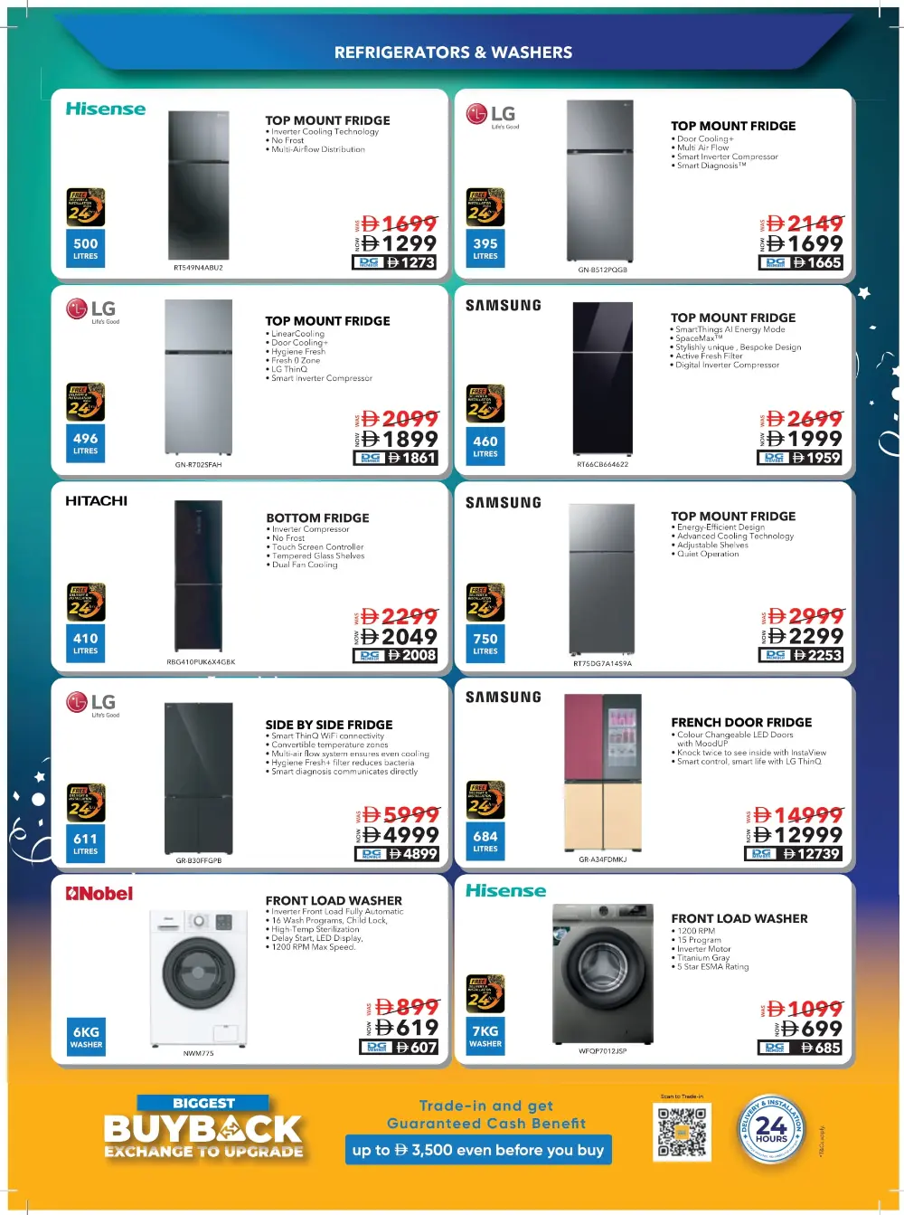 DG Friday Sale - Shop & Save In Sharaf DG Fujairah