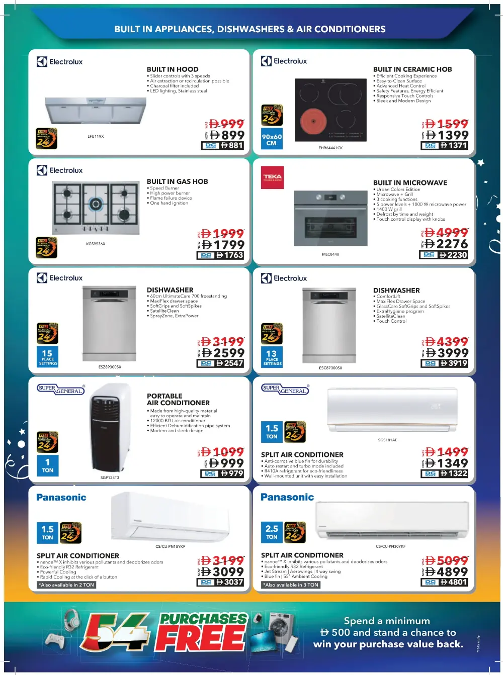 DG Friday Sale - Shop & Save In Sharaf DG Fujairah