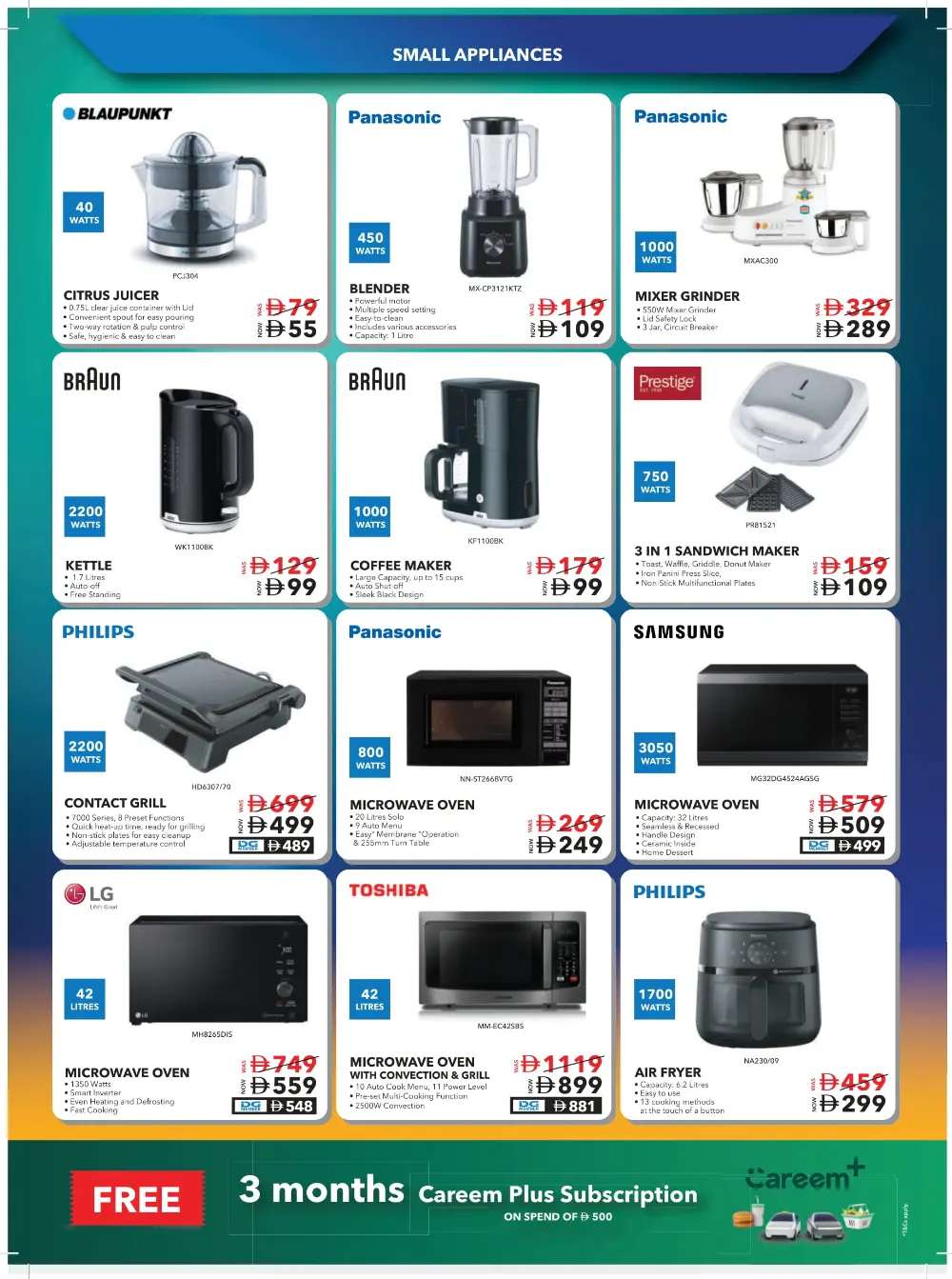 DG Friday Sale - Shop & Save In Sharaf DG Fujairah