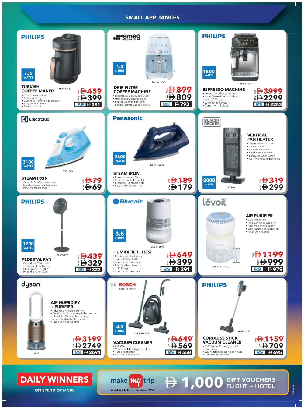 DG Friday Sale - Shop & Save In Sharaf DG Fujairah