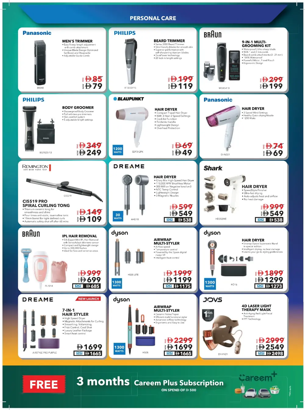 DG Friday Sale - Shop & Save In Sharaf DG Fujairah