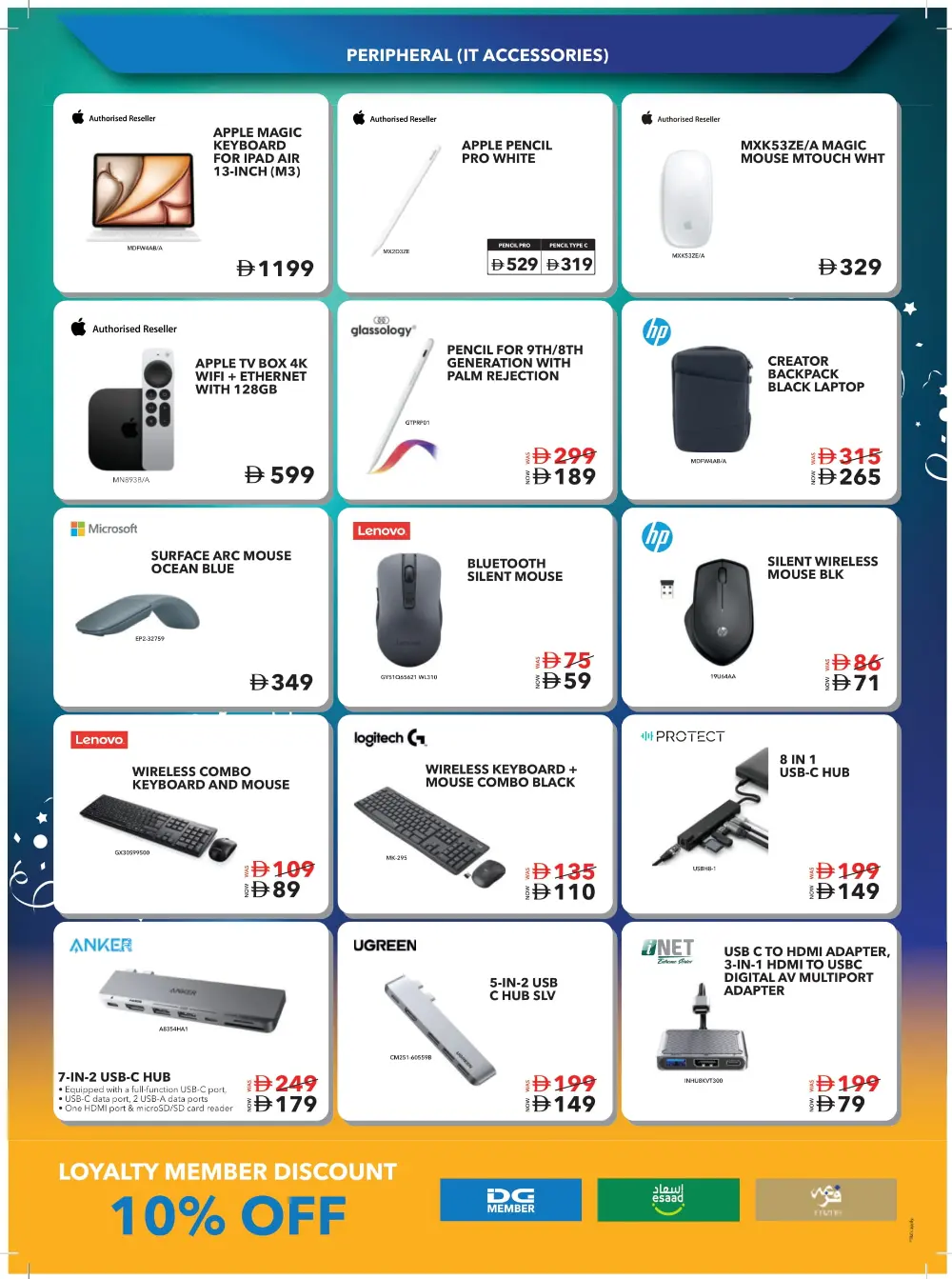 DG Friday Sale - Shop & Save In Sharaf DG Fujairah