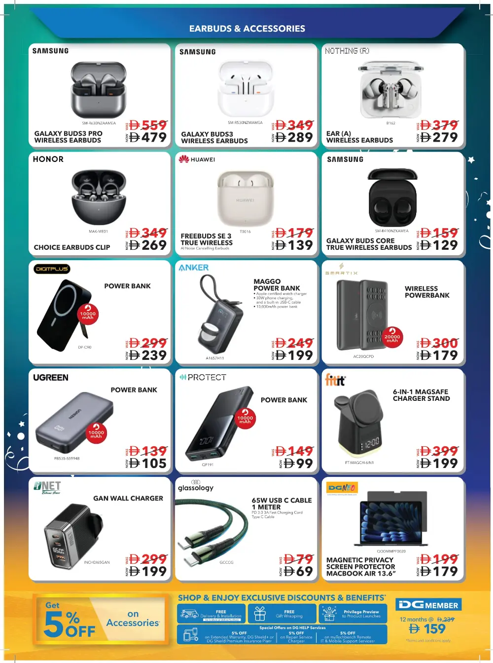 DG Friday Sale - Shop & Save In Sharaf DG Fujairah