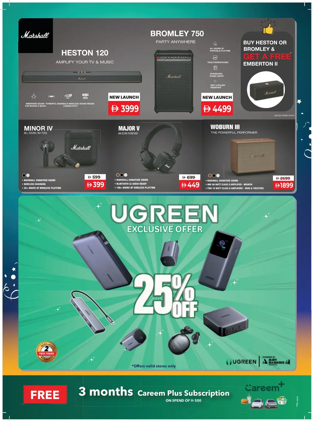 DG Friday Sale - Shop & Save In Sharaf DG Fujairah