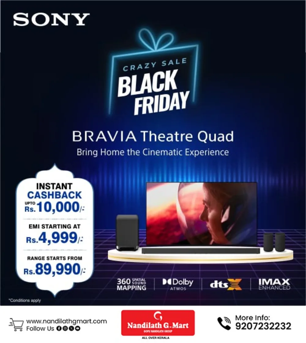 Black Friday - Sony Speakers now at an UNBELIEVABLE offer! In Nandilath G Mart Malappuram