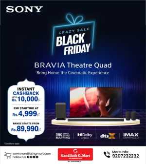 Black Friday - Sony Speakers now at an UNBELIEVABLE offer! In Nandilath G Mart Ernakulam,Calicut,Malappuram,Kannur,Trivandrum,Kasaragod,Thrissur,Wayanad,Palakkad,Kollam,Idukki,Alappuzha,Kottayam,Pathanamthitta