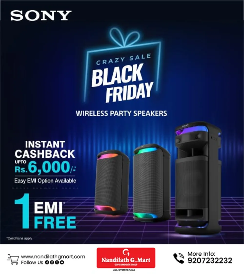 Black Friday - Sony Speakers now at an UNBELIEVABLE offer! In Nandilath G Mart Malappuram