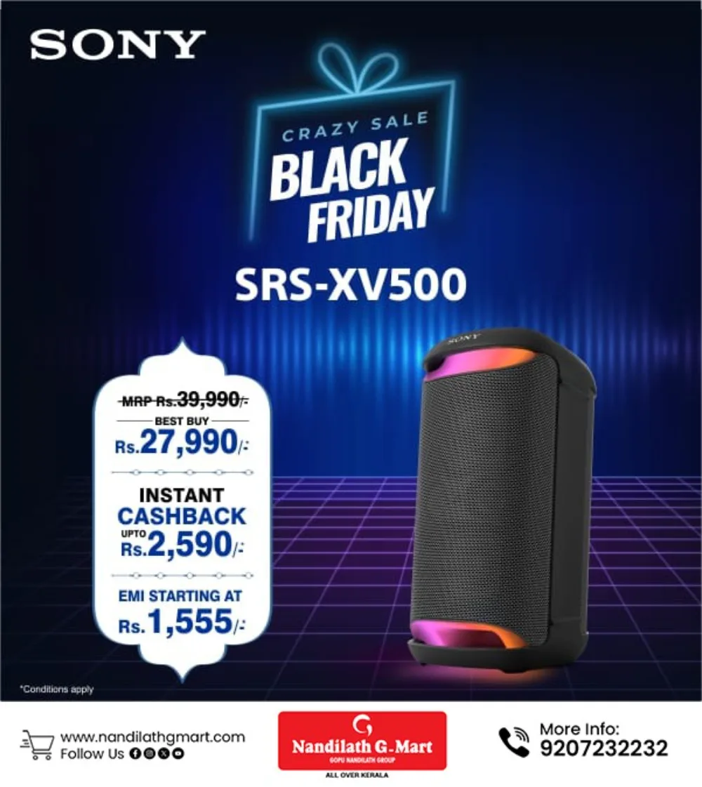 Black Friday - Sony Speakers now at an UNBELIEVABLE offer! In Nandilath G Mart Malappuram