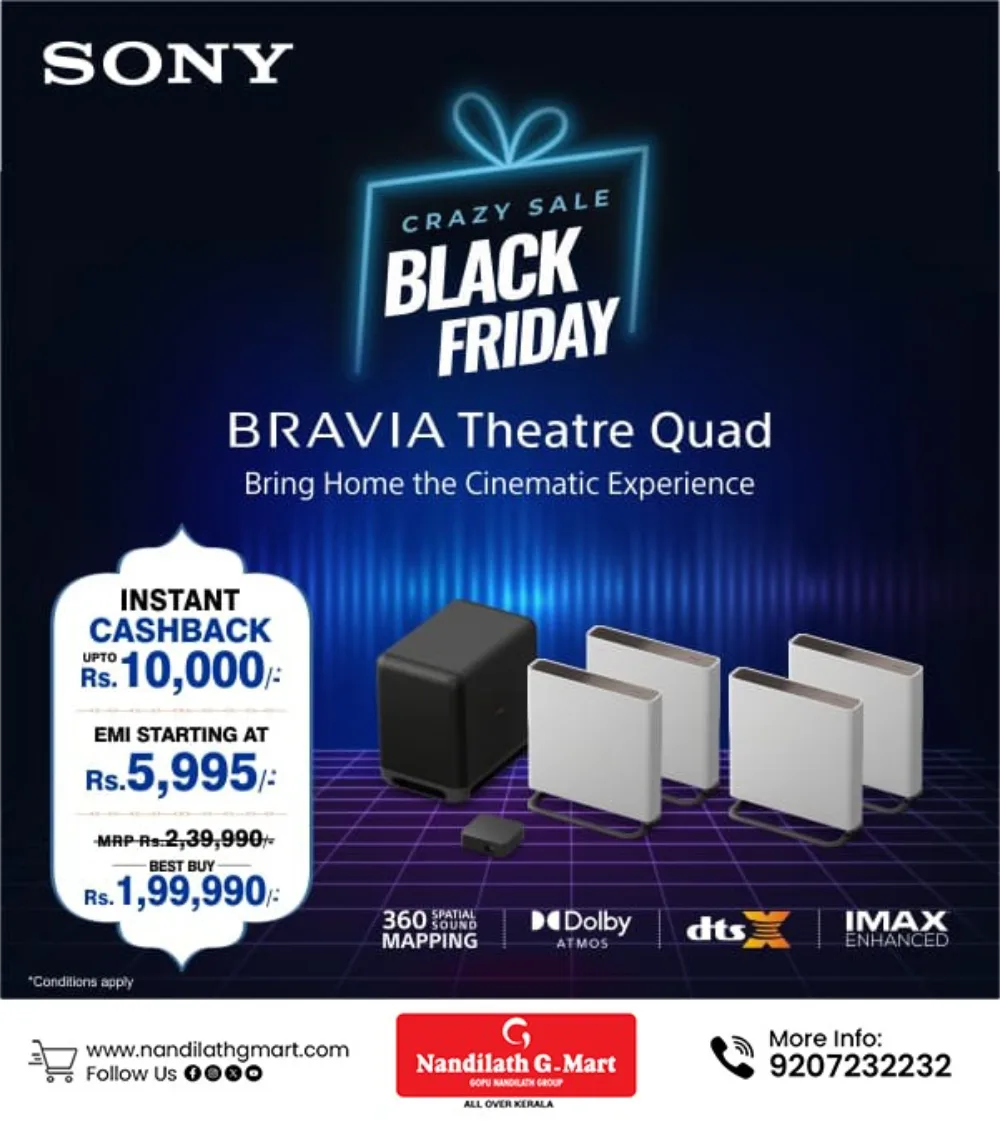 Black Friday - Sony Speakers now at an UNBELIEVABLE offer! In Nandilath G Mart Malappuram