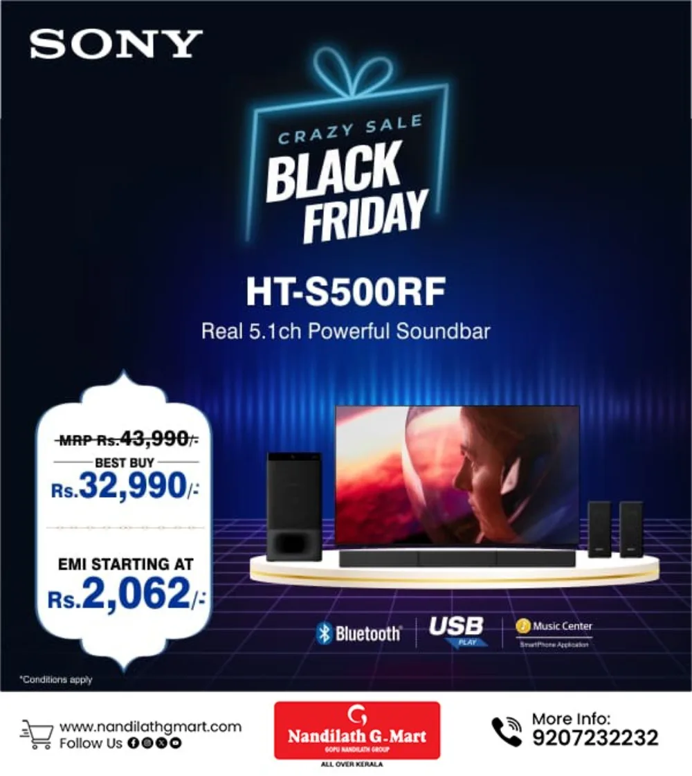 Black Friday - Sony Speakers now at an UNBELIEVABLE offer! In Nandilath G Mart Malappuram