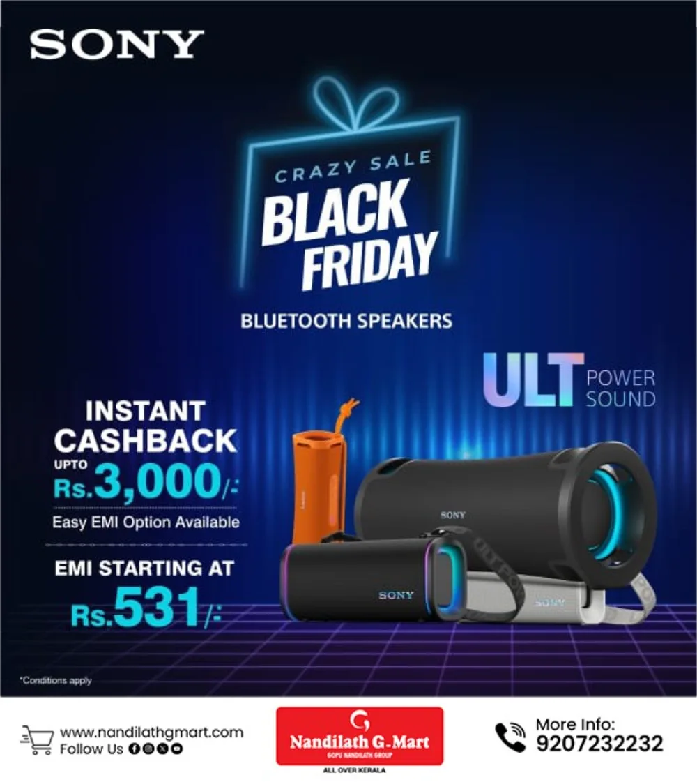 Black Friday - Sony Speakers now at an UNBELIEVABLE offer! In Nandilath G Mart Malappuram