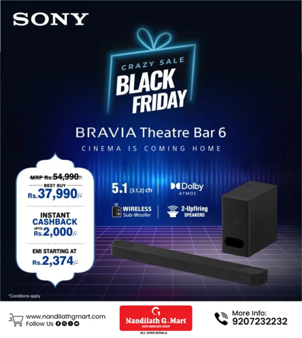 Black Friday - Sony Speakers now at an UNBELIEVABLE offer! In Nandilath G Mart Malappuram