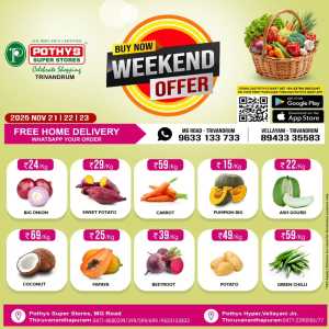 Weekend Offer In Pothys Superstores Trivandrum