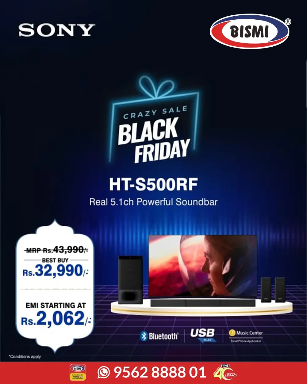 Black Friday Sale – Sony Deals In Bismi Home Appliance Kollam