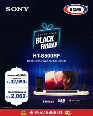Black Friday Sale – Sony Deals In Bismi Home Appliance Ernakulam,Calicut,Malappuram,Trivandrum,Thrissur,Palakkad,Kollam,Alappuzha