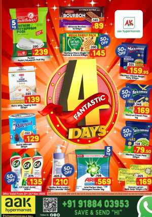 4 Fantastic Days In AAK Hypermarket Malappuram