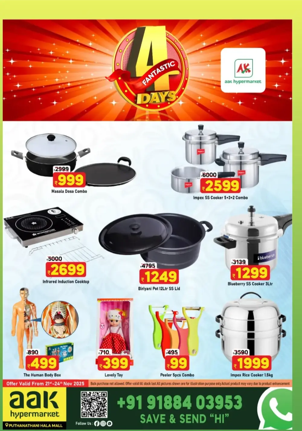 4 Fantastic Days In AAK Hypermarket Malappuram