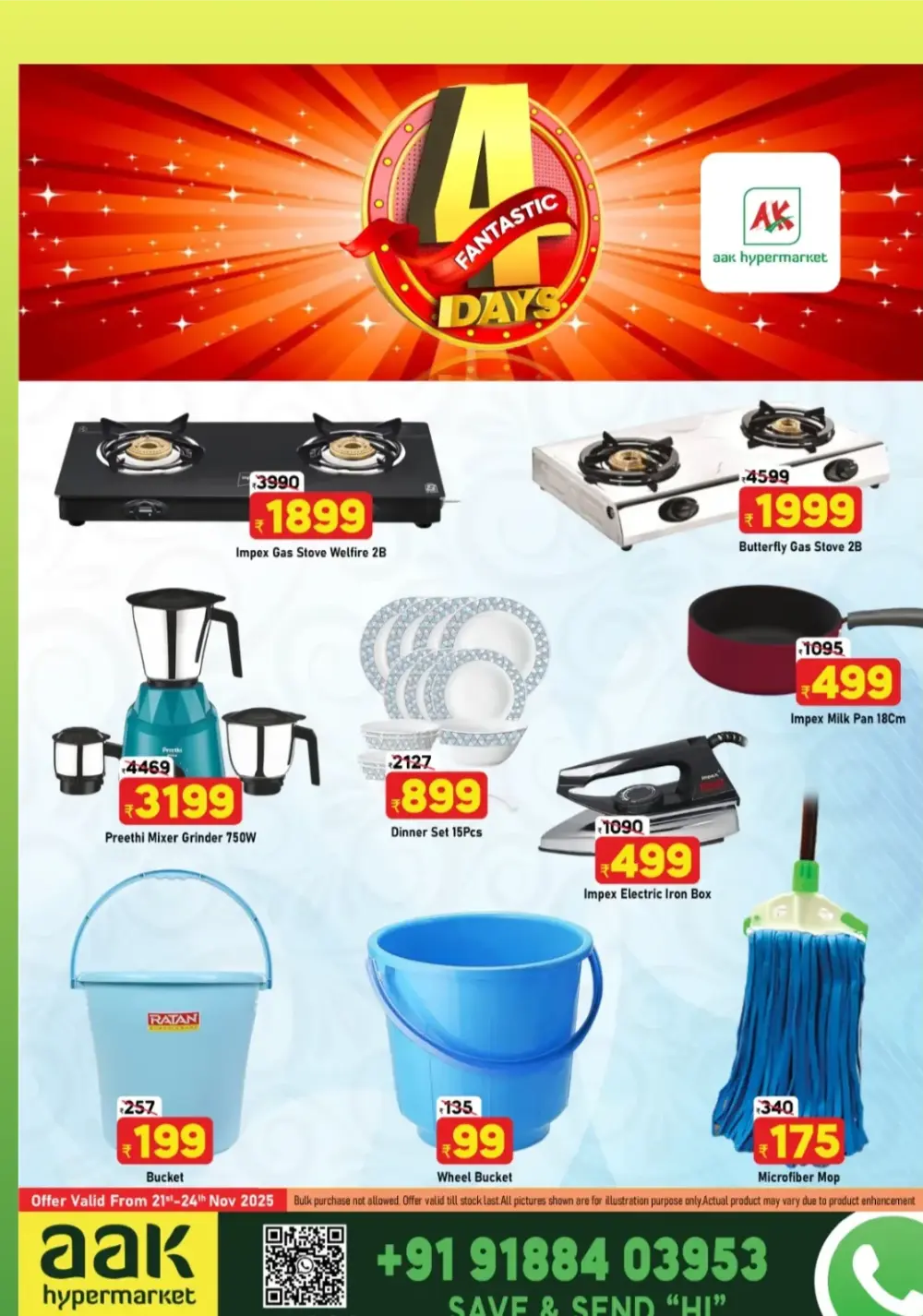 4 Fantastic Days In AAK Hypermarket Malappuram