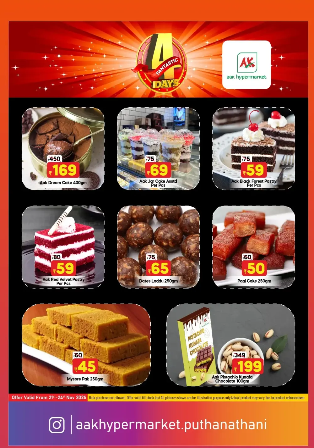 4 Fantastic Days In AAK Hypermarket Malappuram