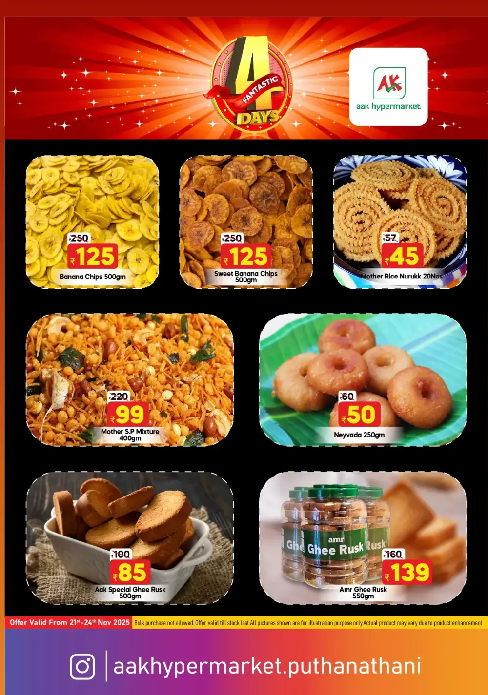 4 Fantastic Days In AAK Hypermarket Malappuram