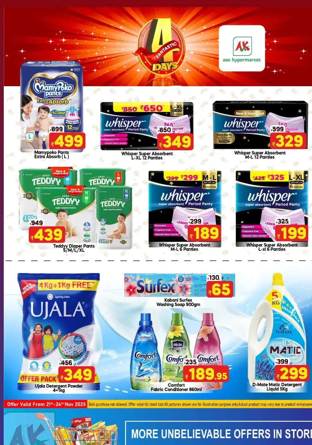 4 Fantastic Days In AAK Hypermarket Malappuram