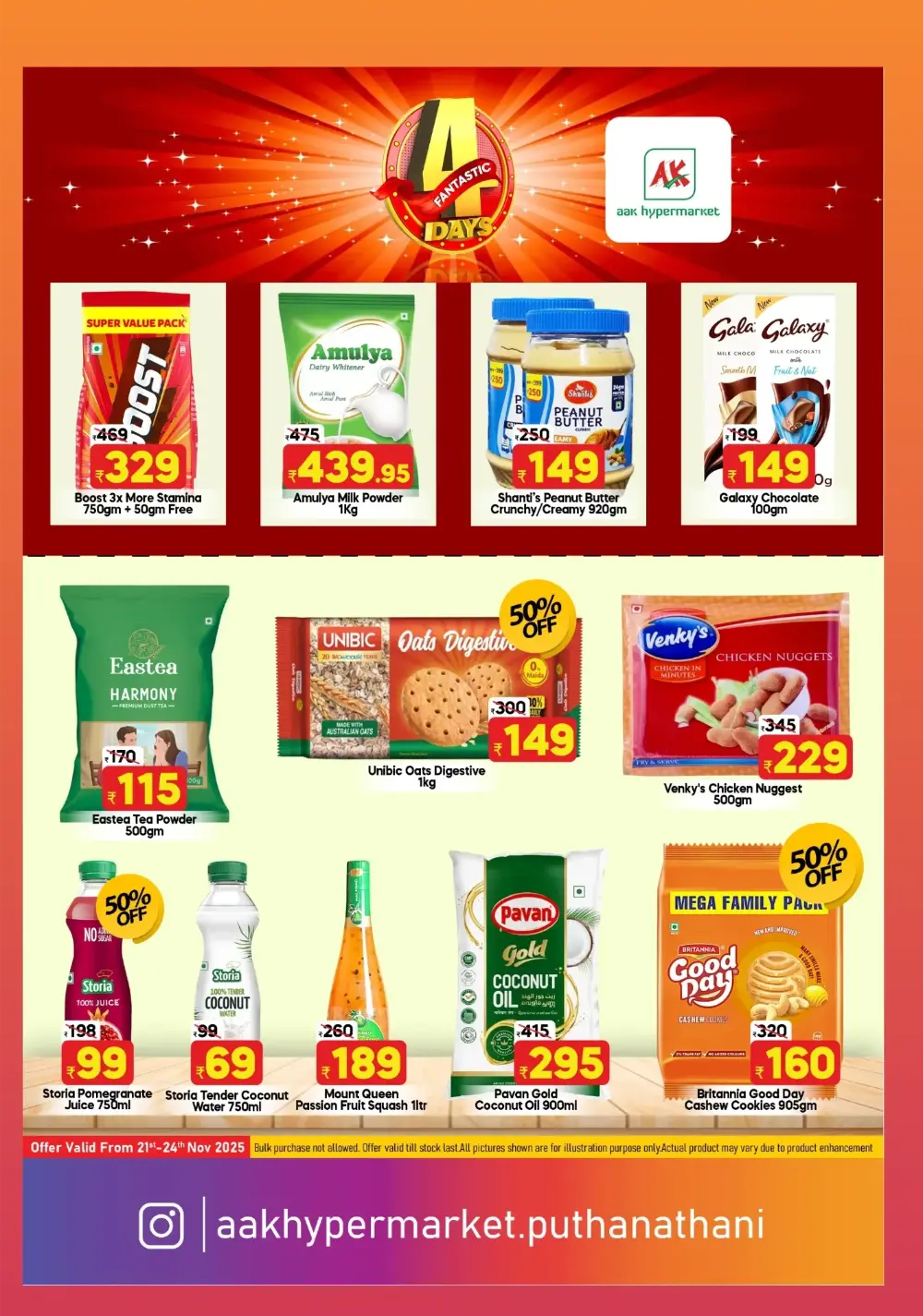 4 Fantastic Days In AAK Hypermarket Malappuram