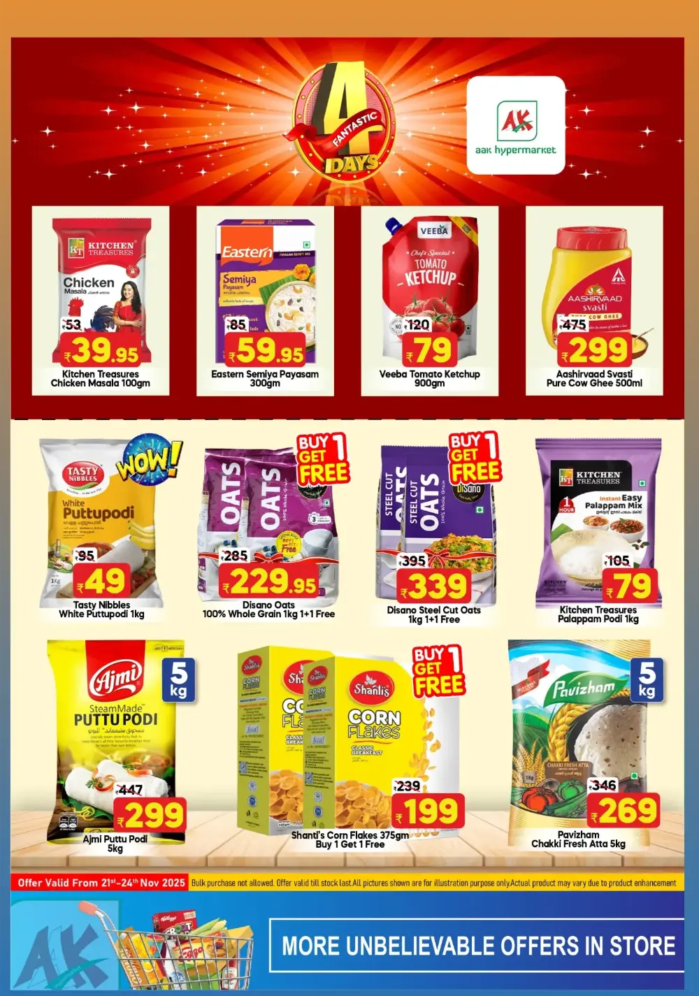 4 Fantastic Days In AAK Hypermarket Malappuram