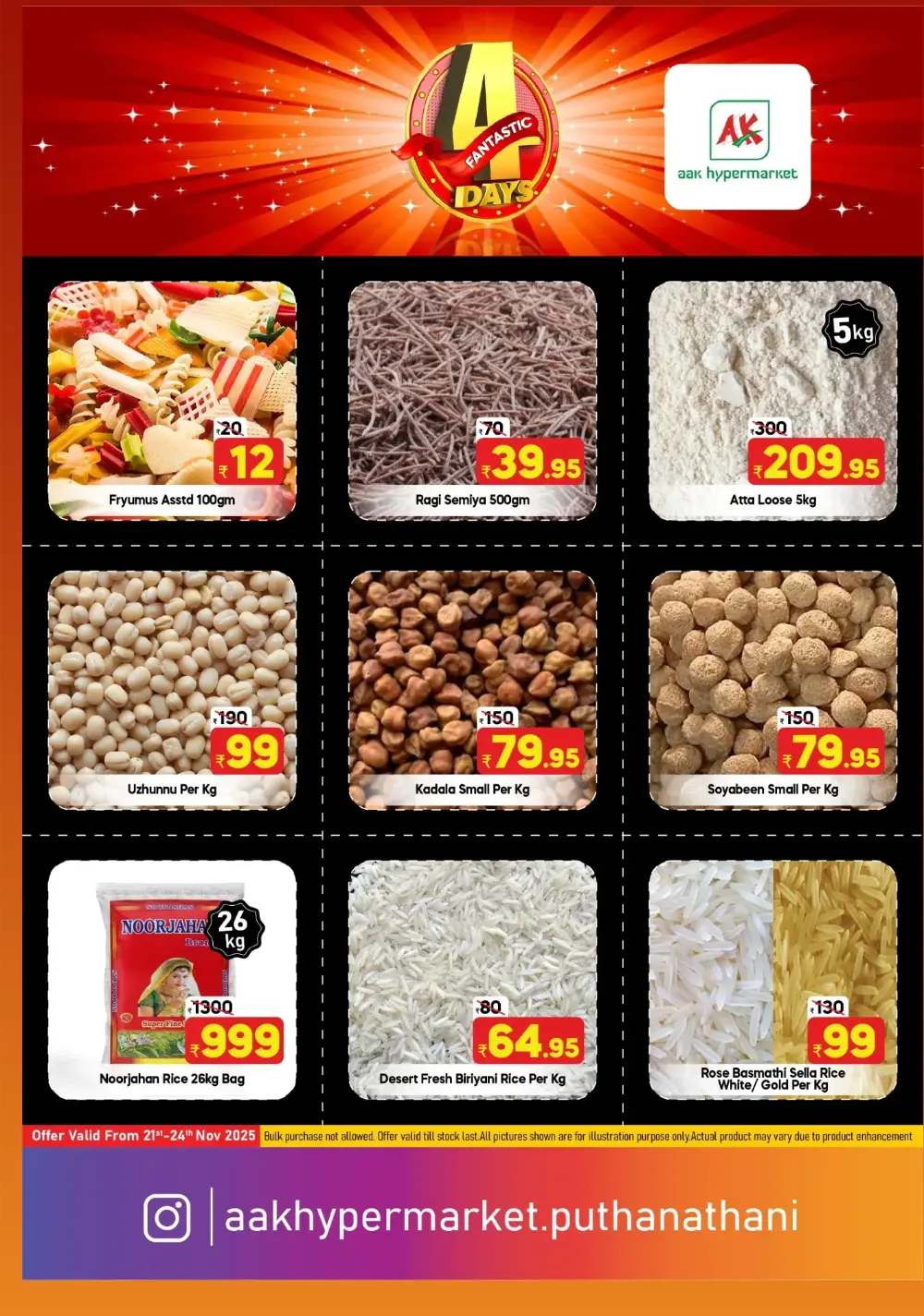 4 Fantastic Days In AAK Hypermarket Malappuram