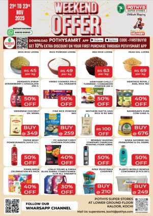 Weekend Offer In Pothys Superstores Ernakulam