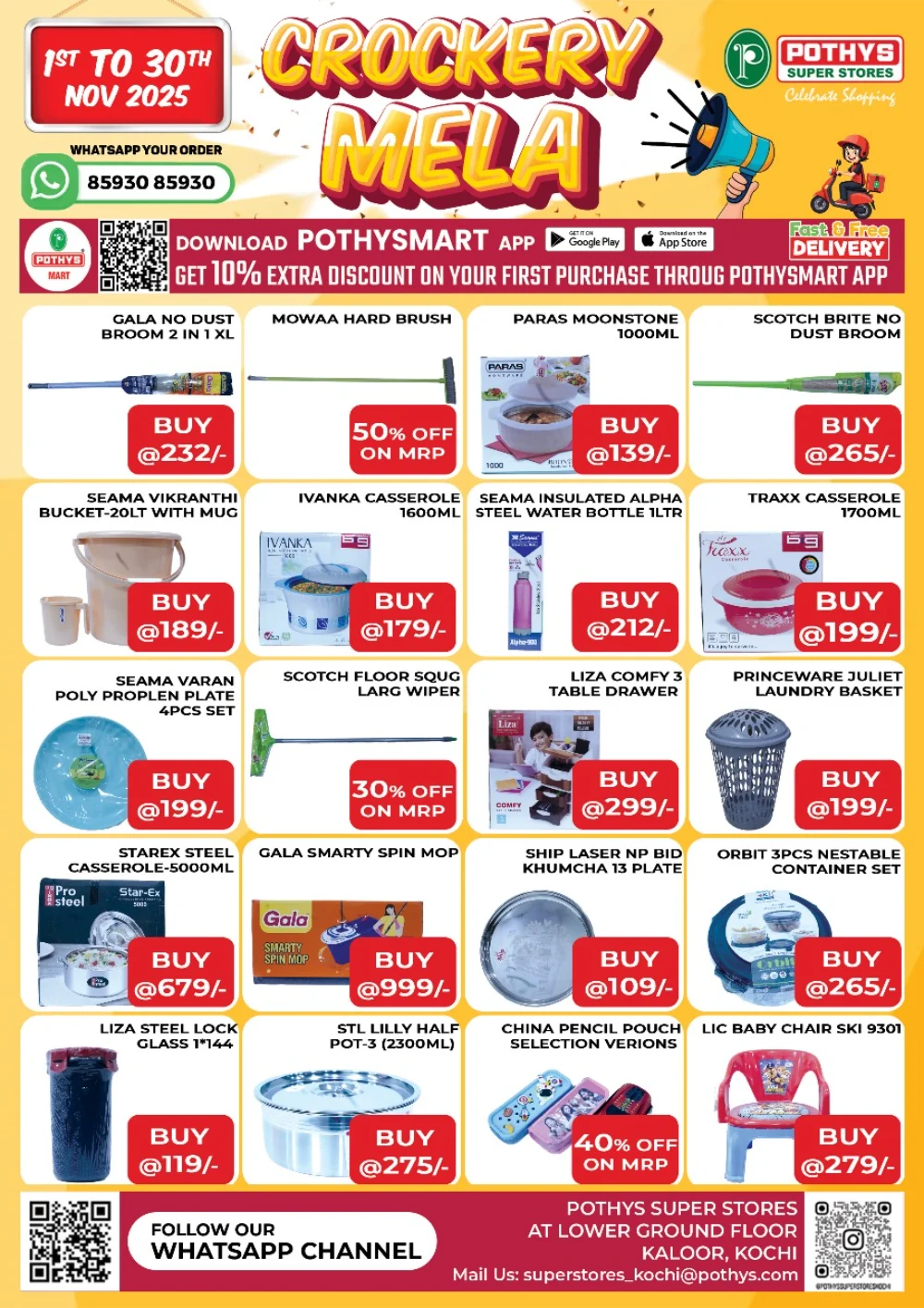 Weekend Offer In Pothys Superstores Ernakulam
