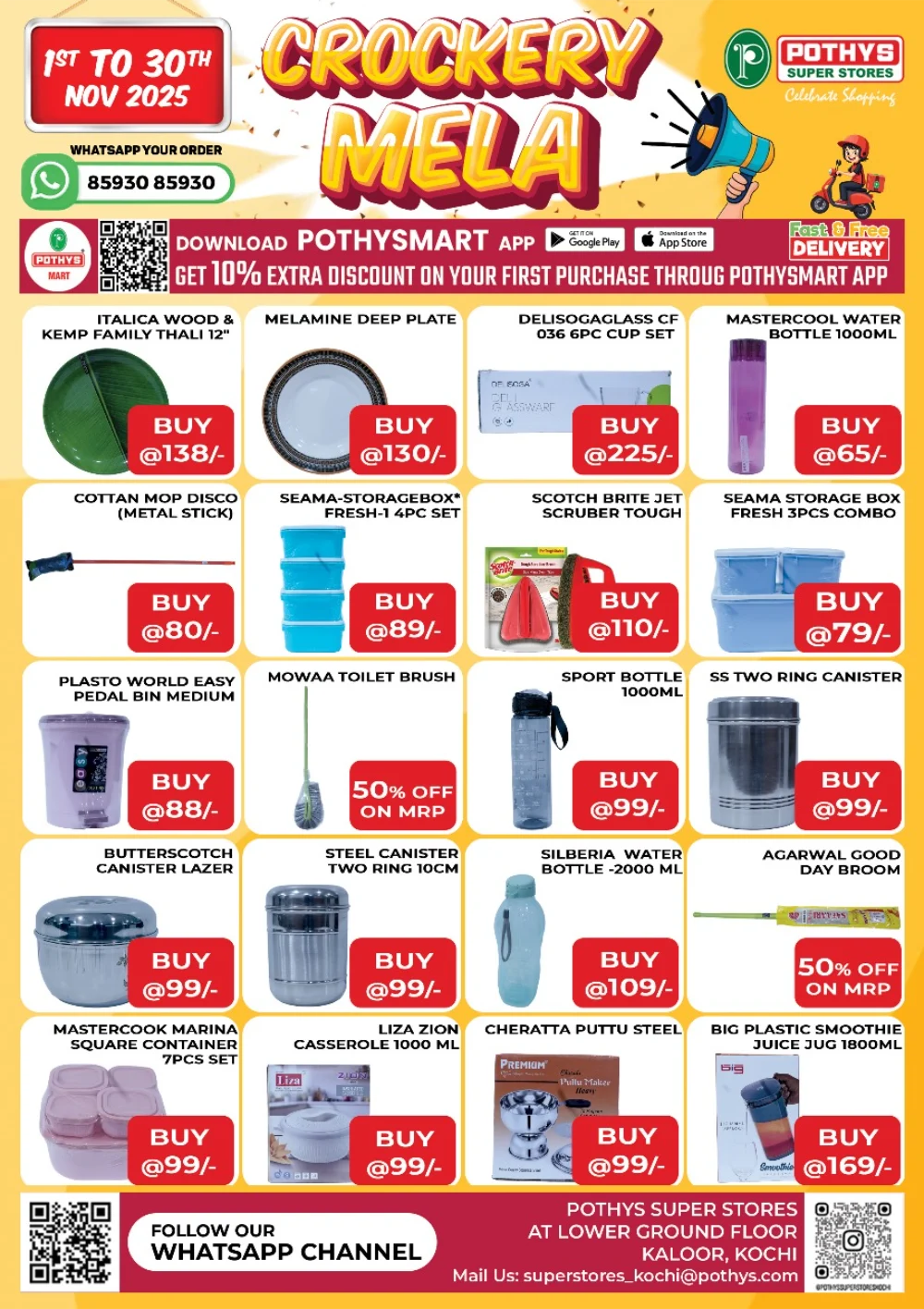 Weekend Offer In Pothys Superstores Ernakulam