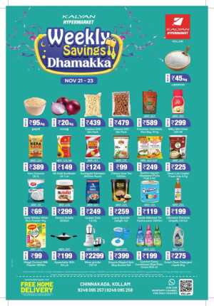 Weekly Savings Dhamaka In Kalyan Hypermarket Kollam