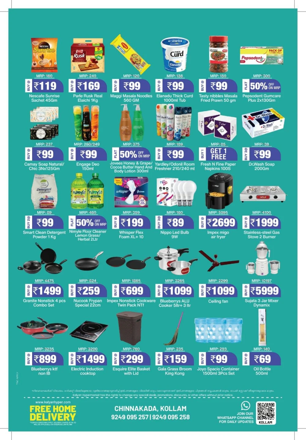 Weekly Savings Dhamaka In Kalyan Hypermarket Kollam