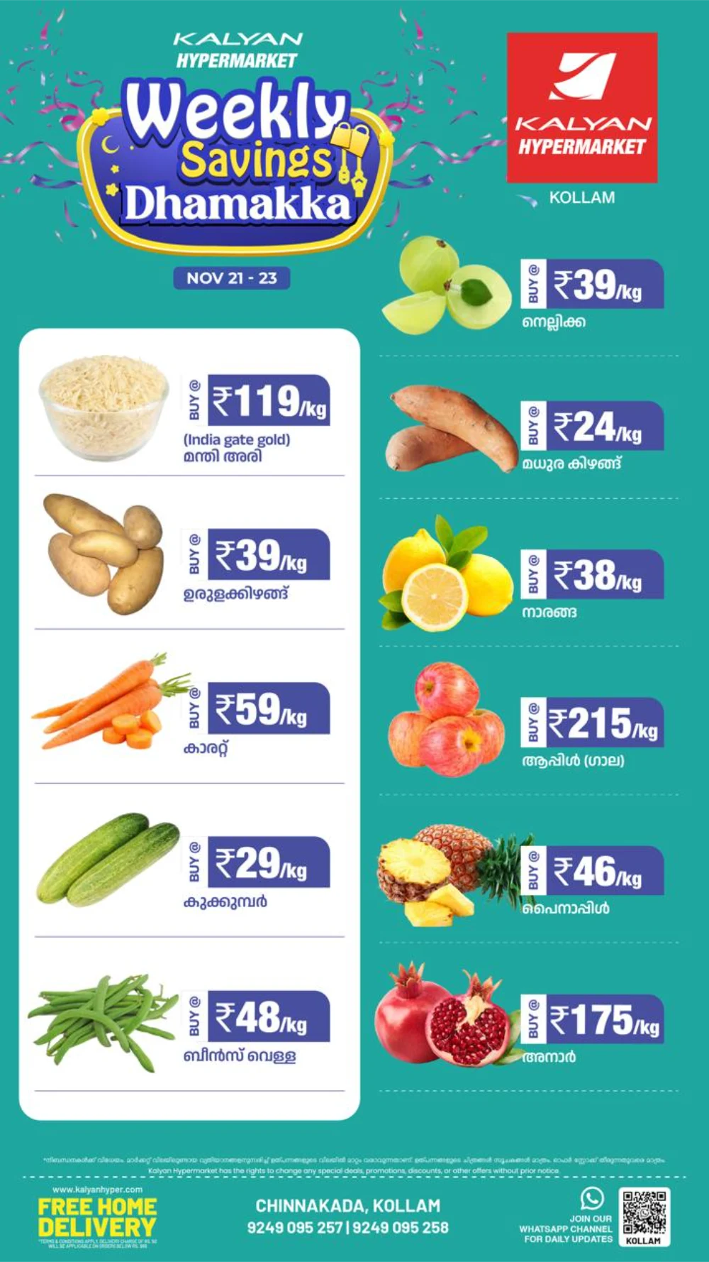 Weekly Savings Dhamaka In Kalyan Hypermarket Kollam
