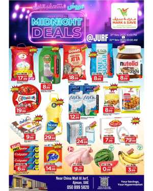 Midnight Deals In Mark & Save Sharjah / Ajman