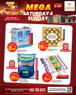 Mega Sturday & Sunday In Mark & Save Sharjah / Ajman