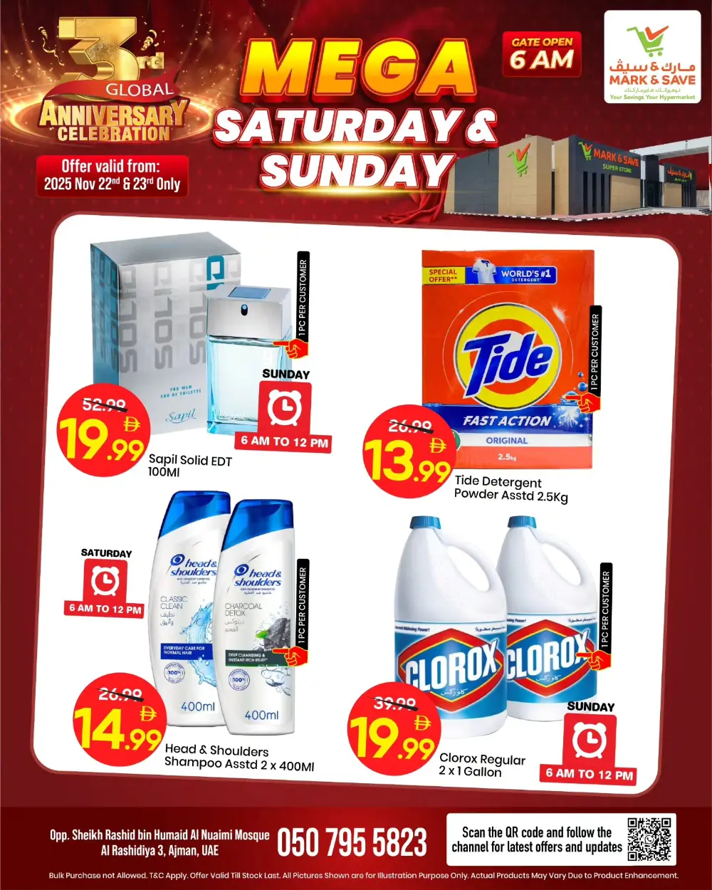 Mega Sturday & Sunday In Mark & Save Sharjah / Ajman