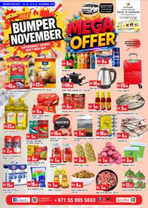 Bumper November – Daily Deals, Daily Savings In Mubarak Hypermarket Sharjah / Ajman