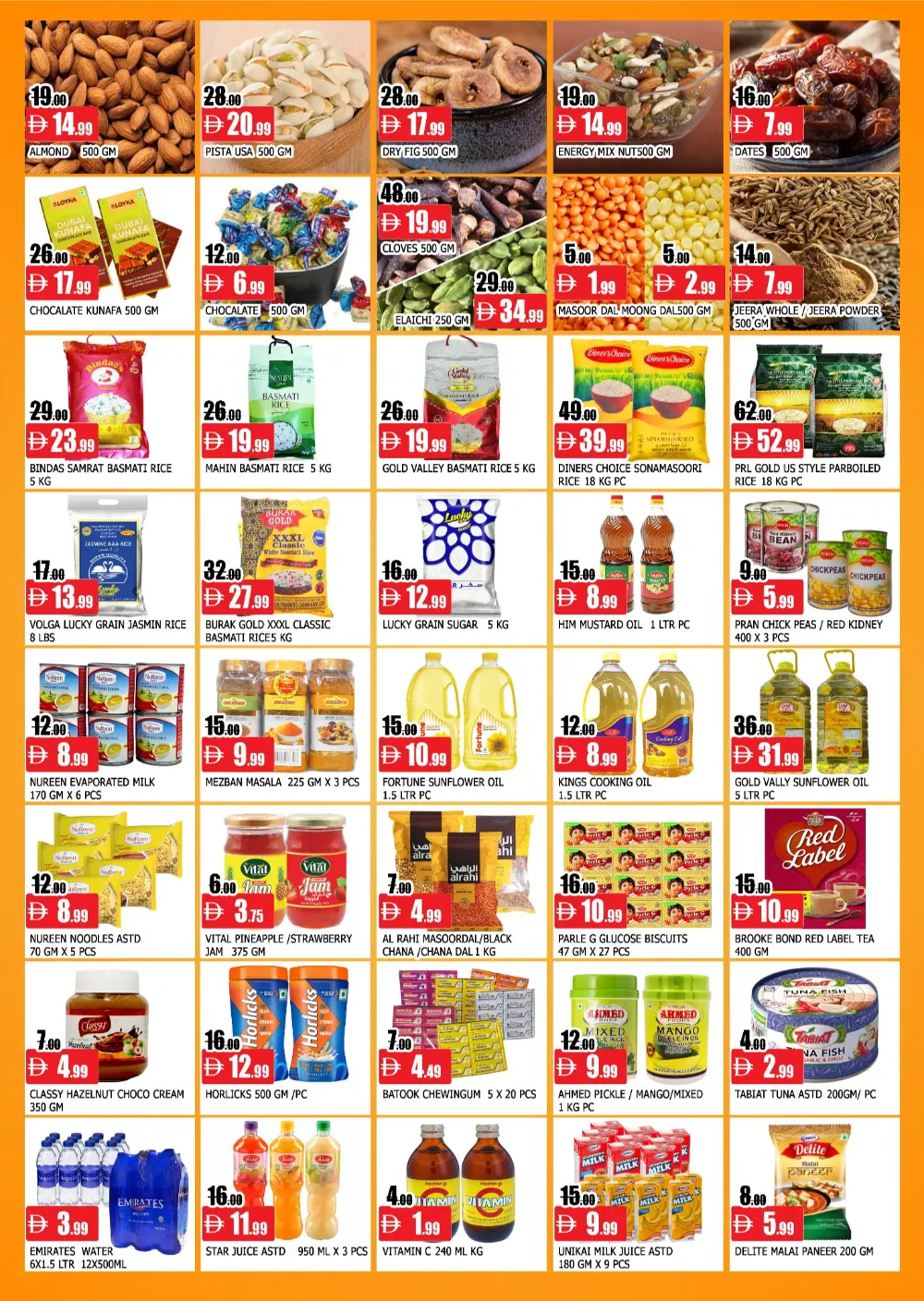 Bumper November – Daily Deals, Daily Savings In Mubarak Hypermarket Sharjah / Ajman